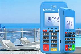 沈阳公司POS机